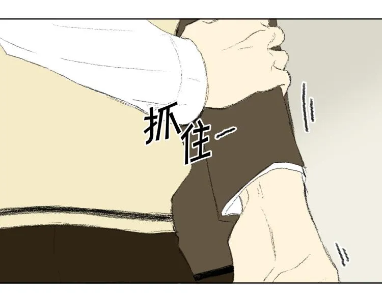 第32话 写信诉说 第111页