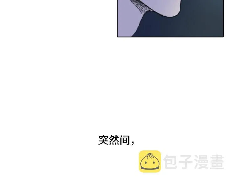 第32话 写信诉说 第148页