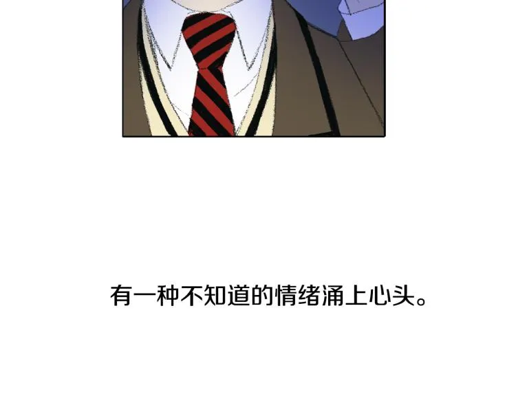 第32话 写信诉说 第150页