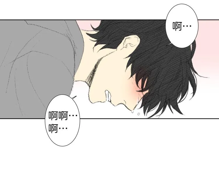第32话 写信诉说 第185页
