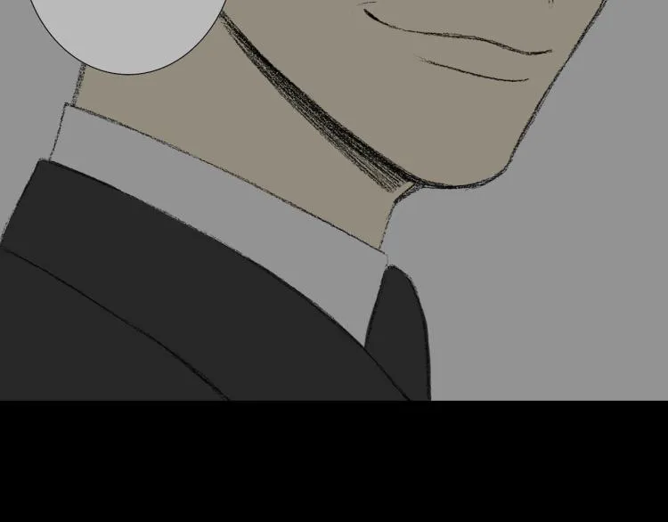 第33话 与老师初相遇 第9页