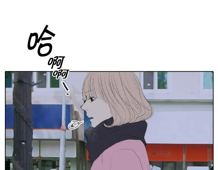 第33话 与老师初相遇 第13页