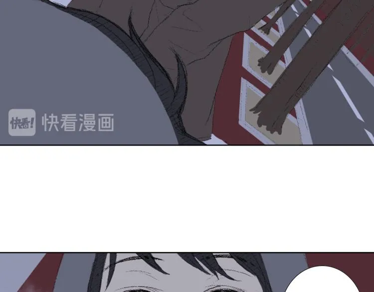 第33话 与老师初相遇 第37页