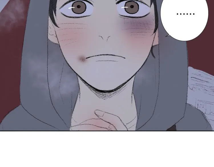 第33话 与老师初相遇 第38页