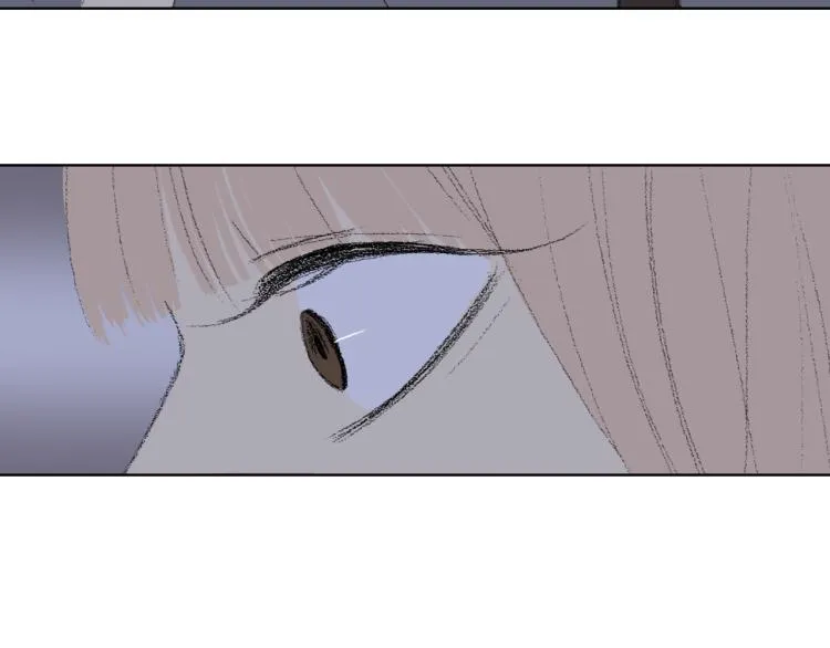 第33话 与老师初相遇 第46页