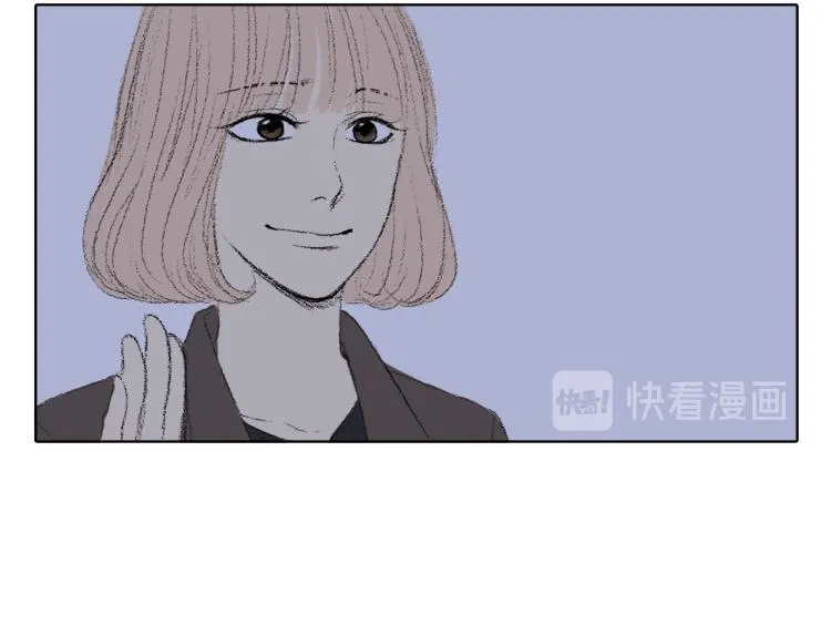 第33话 与老师初相遇 第57页