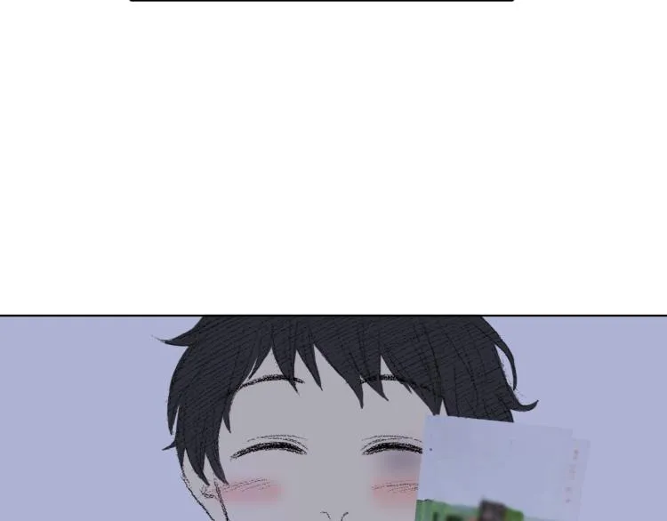 第33话 与老师初相遇 第68页