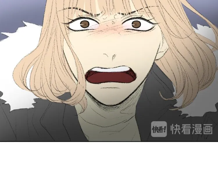第33话 与老师初相遇 第73页
