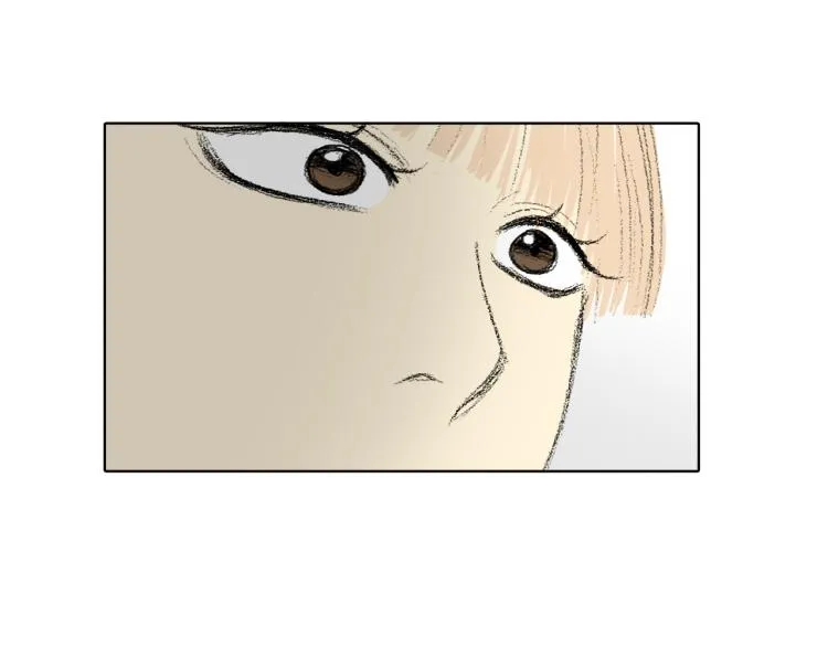 第33话 与老师初相遇 第83页