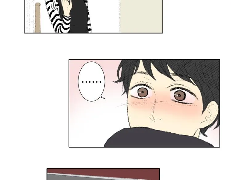 第33话 与老师初相遇 第107页