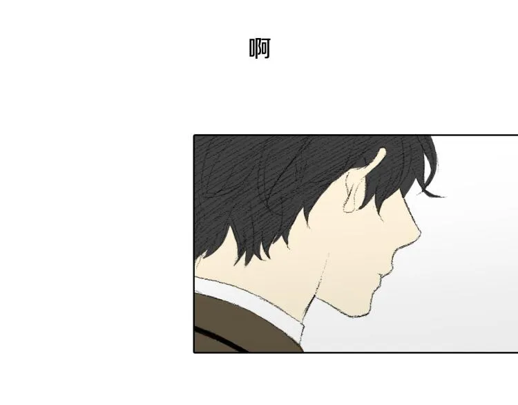 第33话 与老师初相遇 第112页