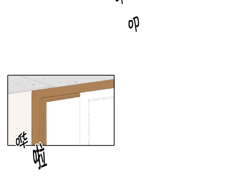 第33话 与老师初相遇 第137页