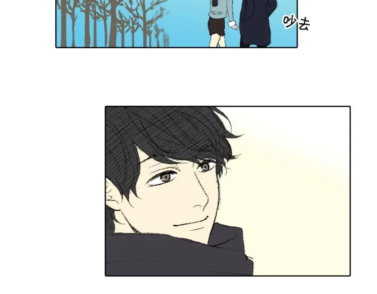 第34话 上大学 第16页