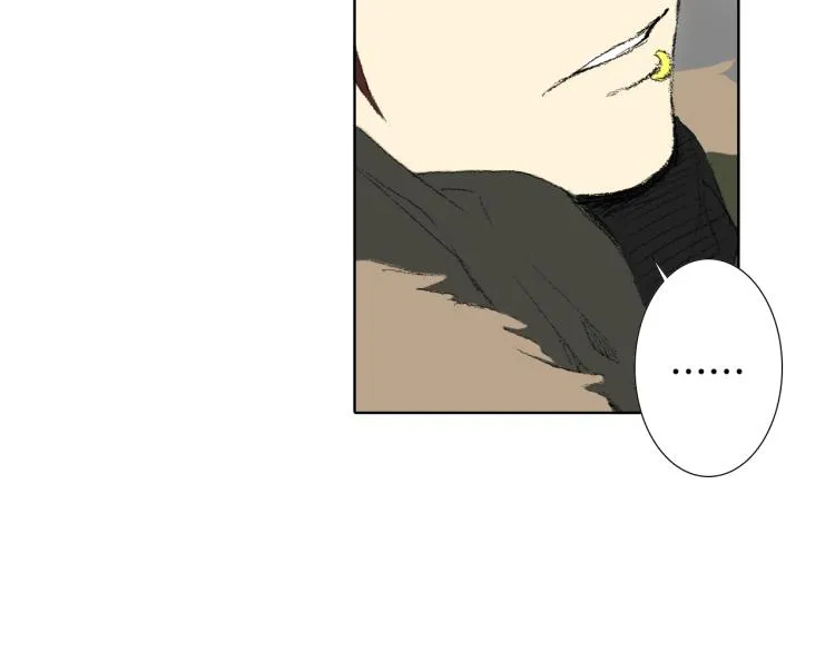 第34话 上大学 第21页