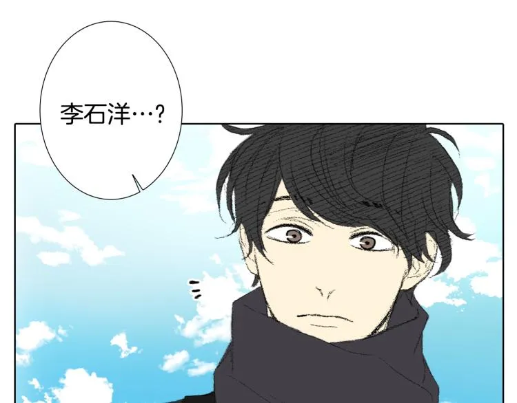 第34话 上大学 第22页