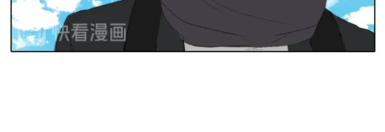 第34话 上大学 第23页