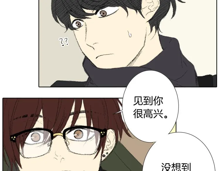 第34话 上大学 第27页