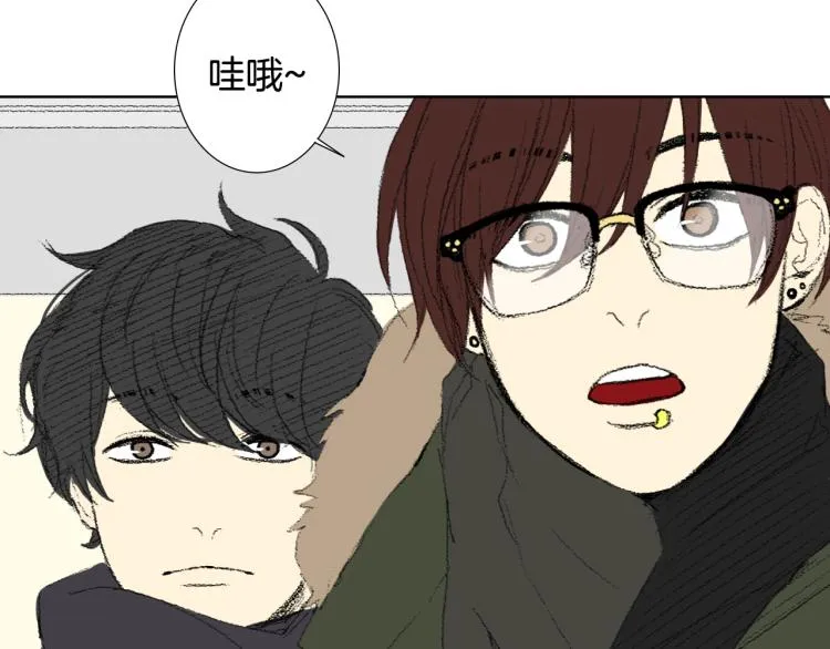 第34话 上大学 第41页