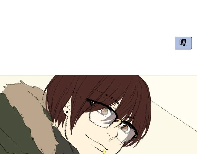 第34话 上大学 第49页