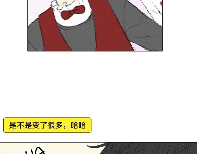 第34话 上大学 第64页