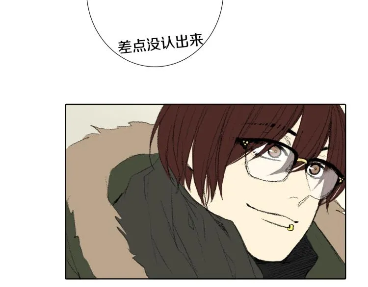 第34话 上大学 第66页