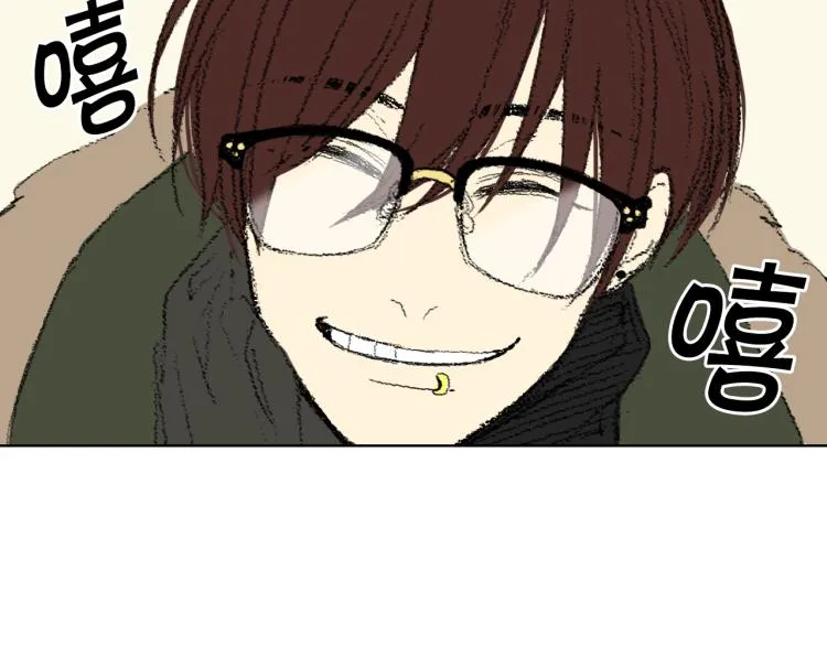第34话 上大学 第80页