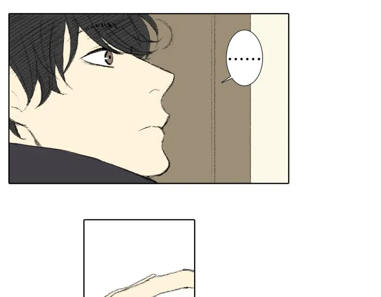 第34话 上大学 第83页