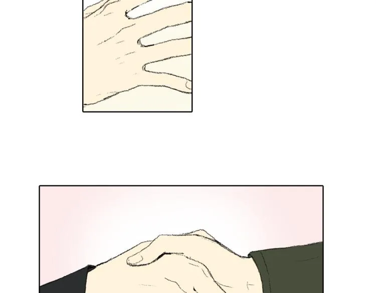第34话 上大学 第84页
