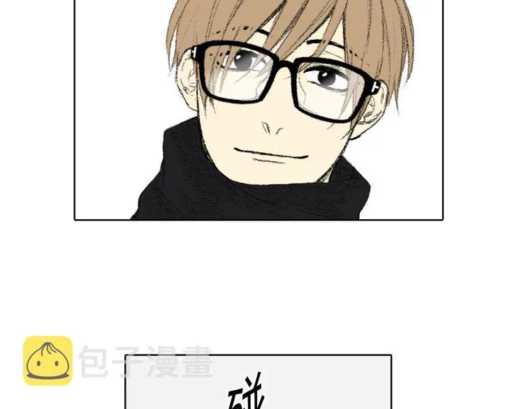 第35话 认识新同学 第37页
