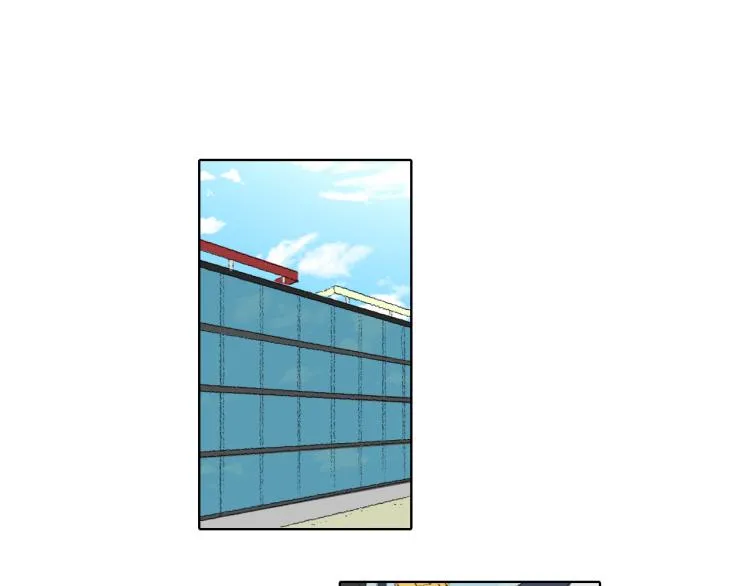 第35话 认识新同学 第57页