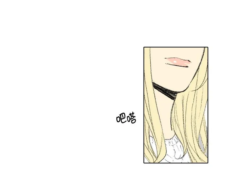 第35话 认识新同学 第60页