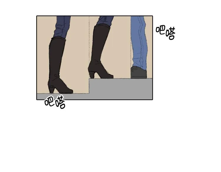第35话 认识新同学 第61页