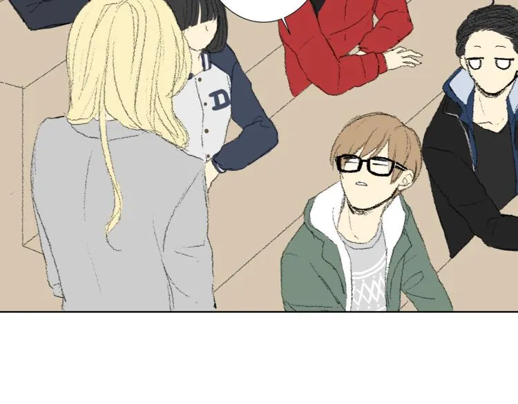 第36话 求交往 第7页