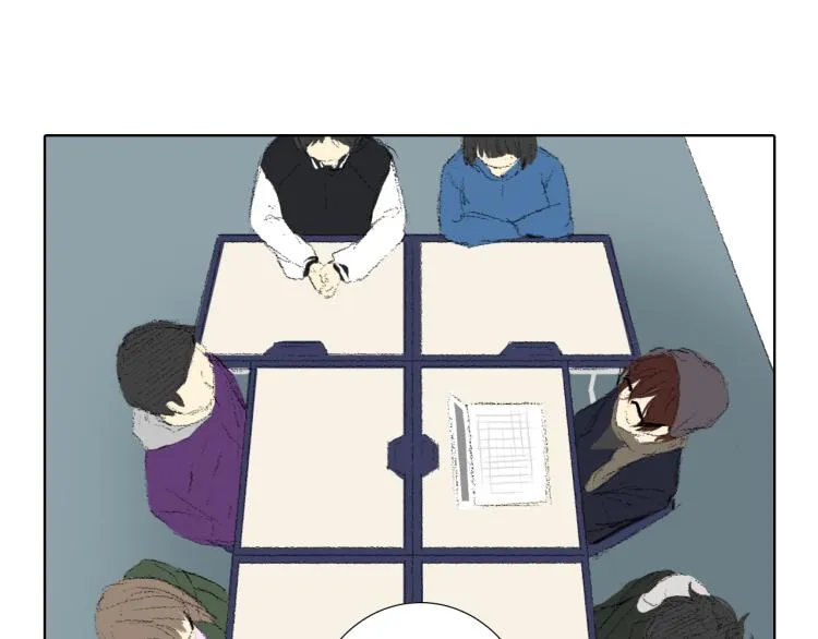 第36话 求交往 第49页