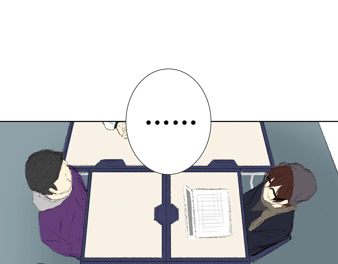 第37话 小组课题 第22页