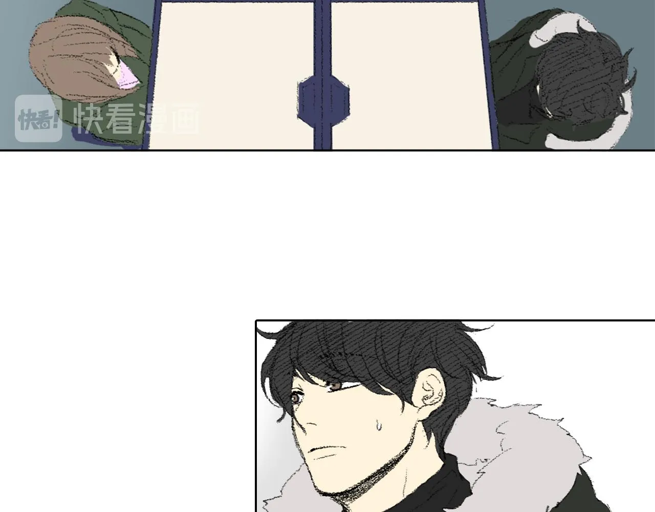 第37话 小组课题 第23页