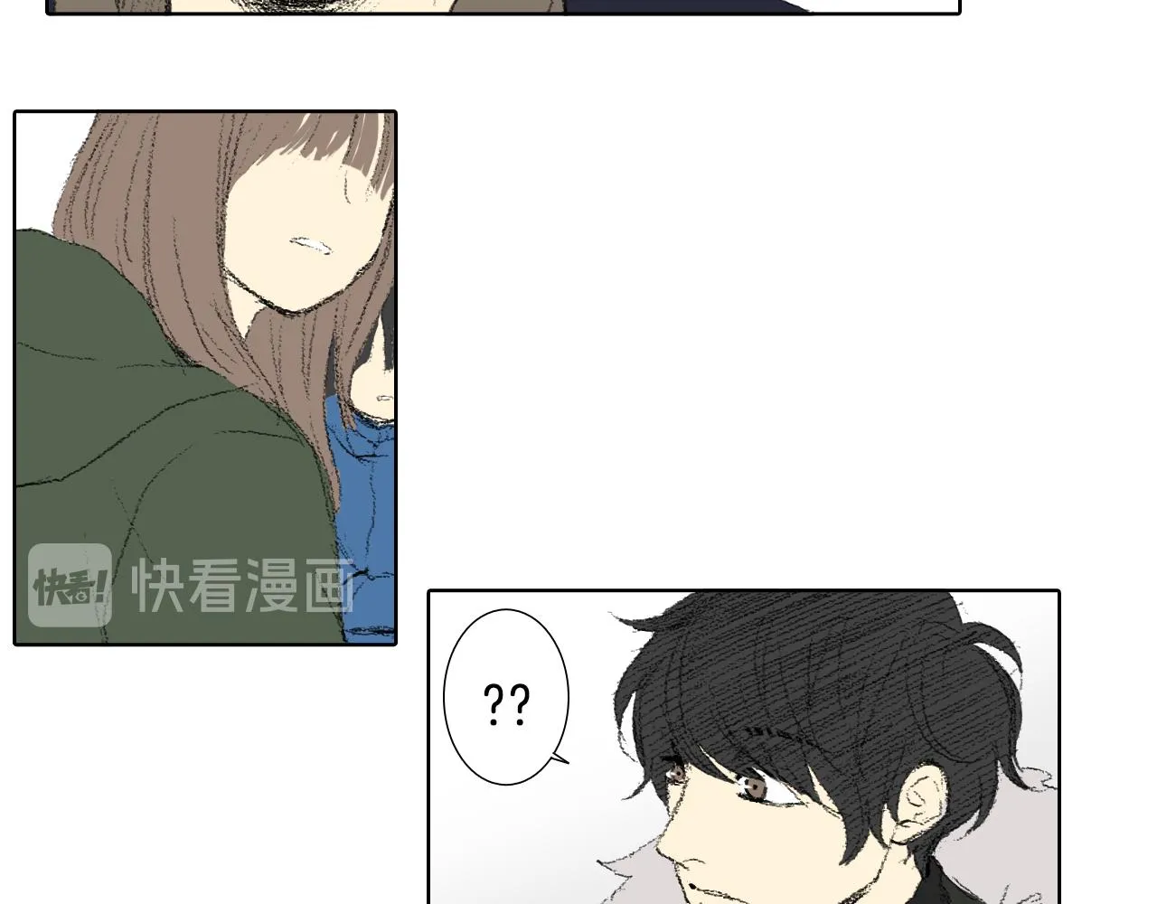 第37话 小组课题 第28页