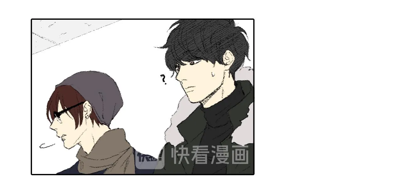 第37话 小组课题 第39页