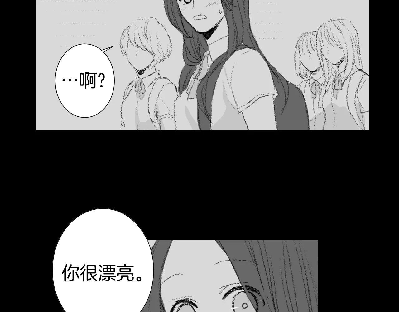 第57话痛苦回忆 第18页