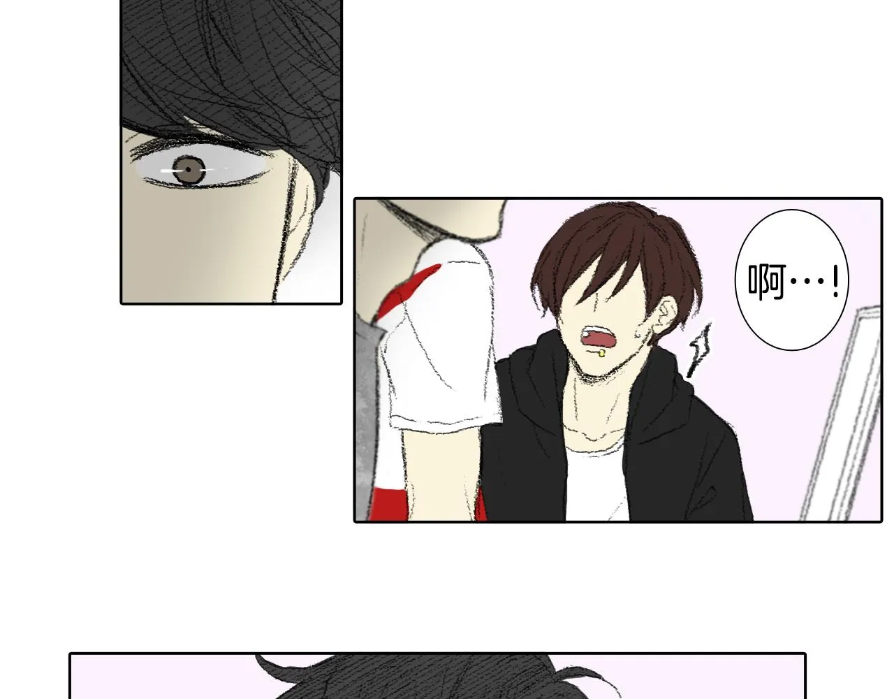 第54话流鼻血 第35页