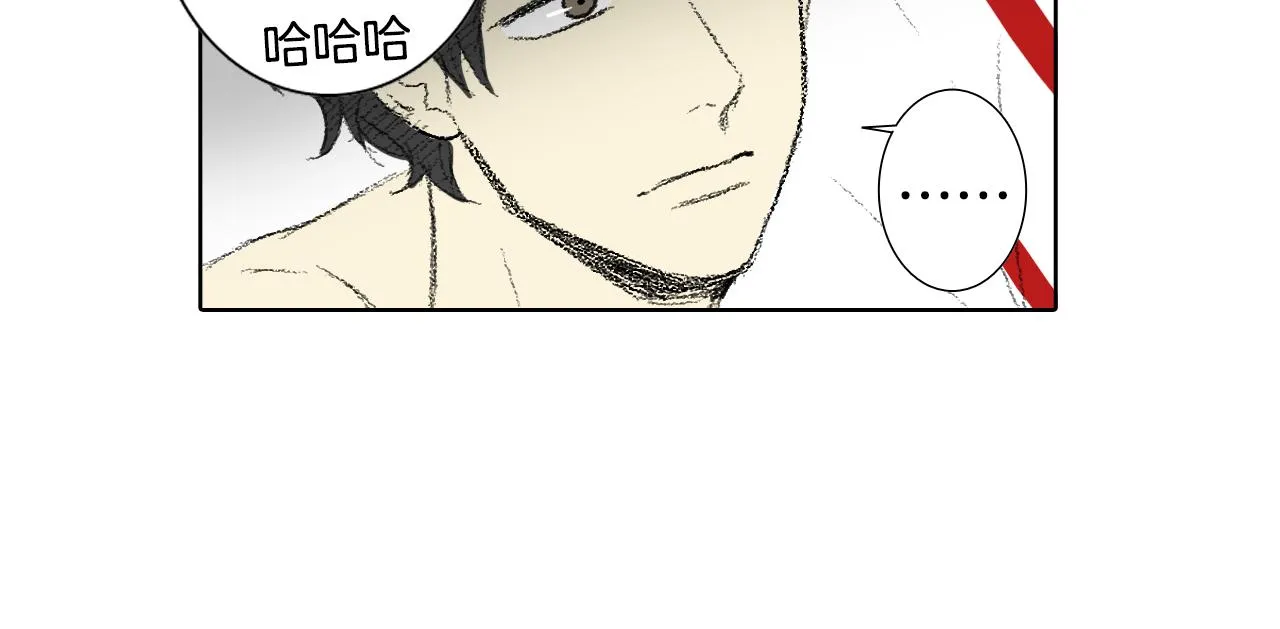 第54话流鼻血 第50页
