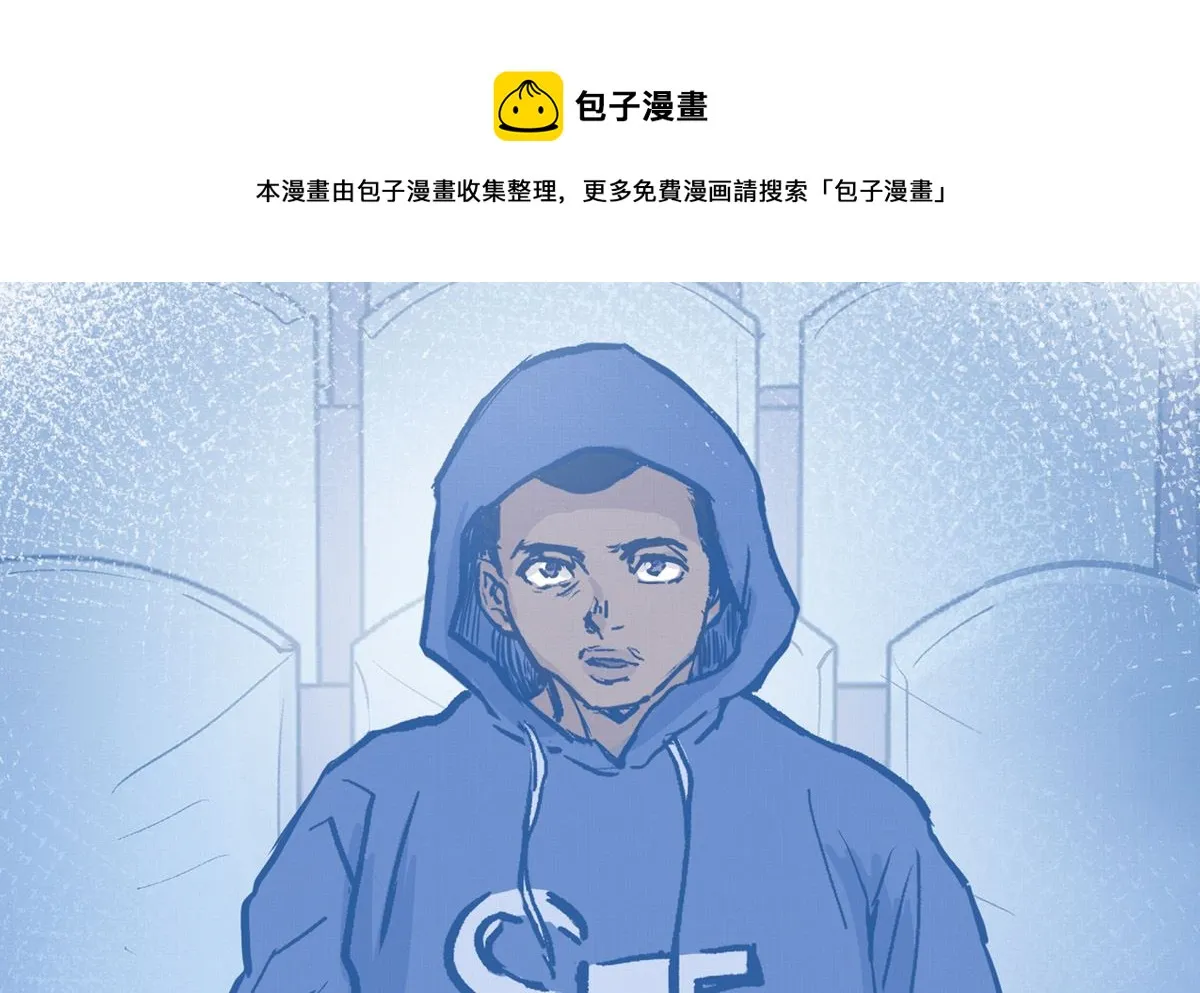 060话 大M的交易 第1页