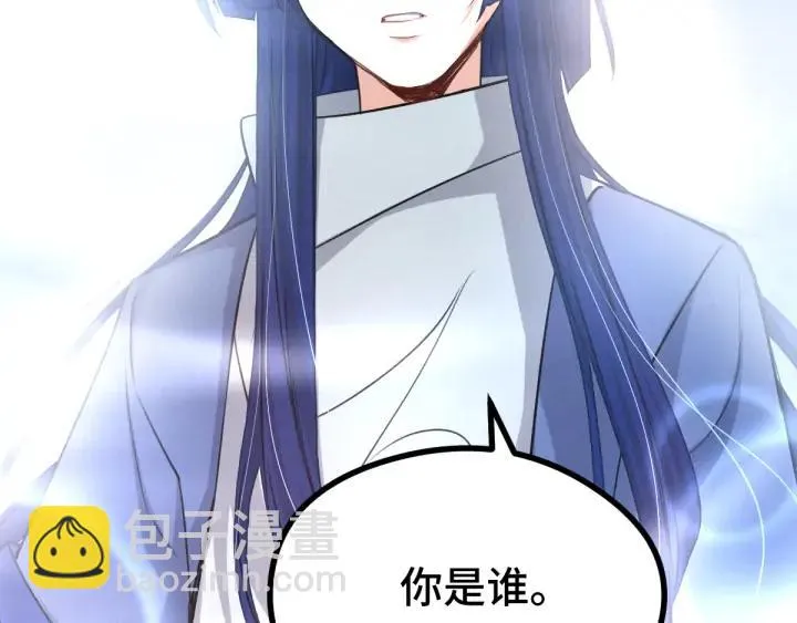 84话 契合（上） 第65页