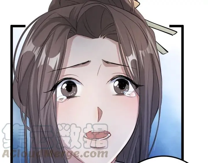 83话 报仇（下） 第35页