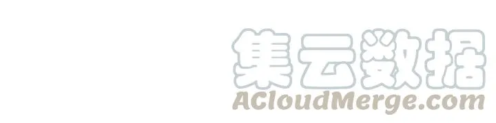 83话 报仇（上） 第43页