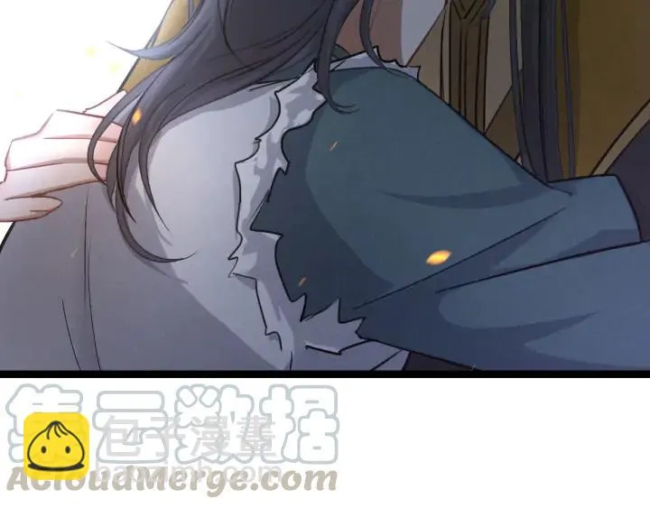 83话 报仇（上） 第58页