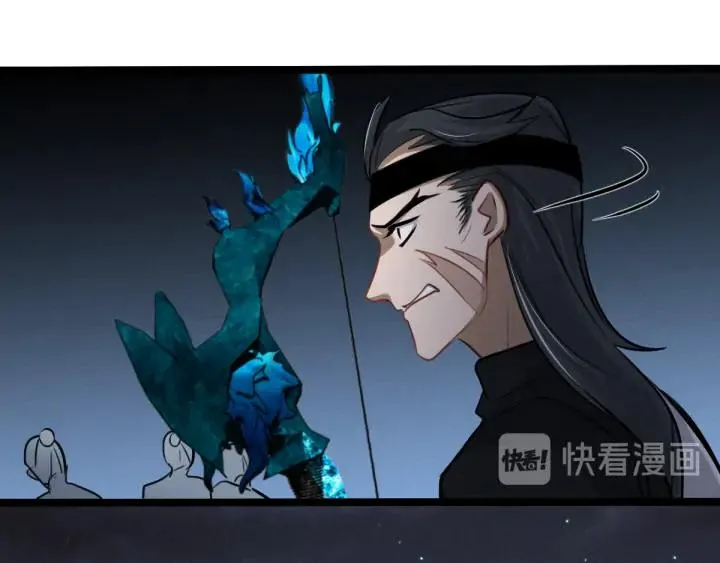 83话 报仇（上） 第63页