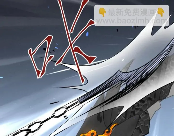 82话 对手（下） 第51页