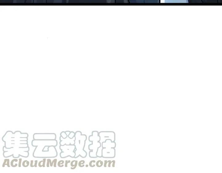 82话 对手（上） 第20页