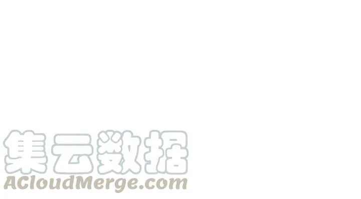 82话 对手（上） 第52页